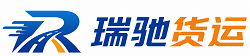 新乡附近回程货车调度｜工程机械爬梯车大件运输车调度